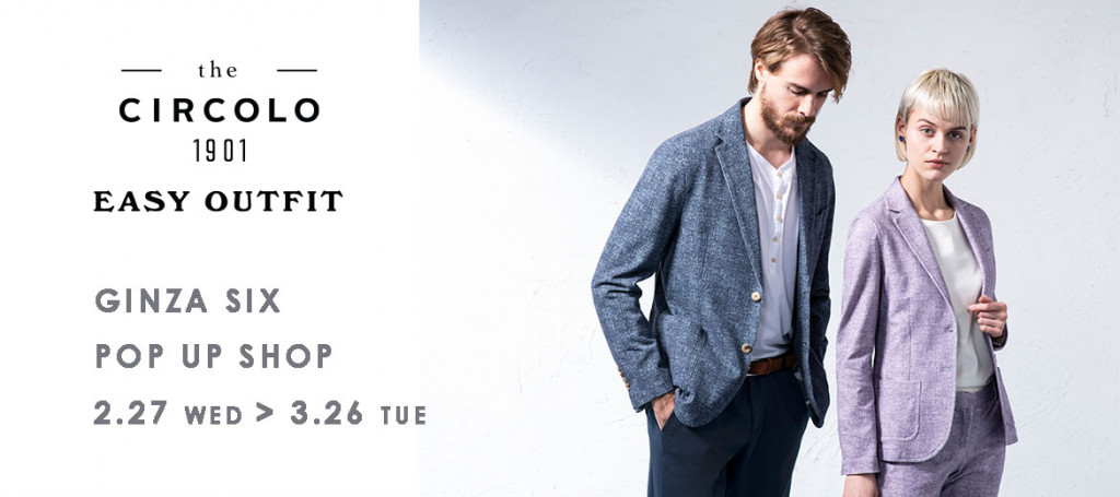 CIRCOLO 1901 POP UP SHOP