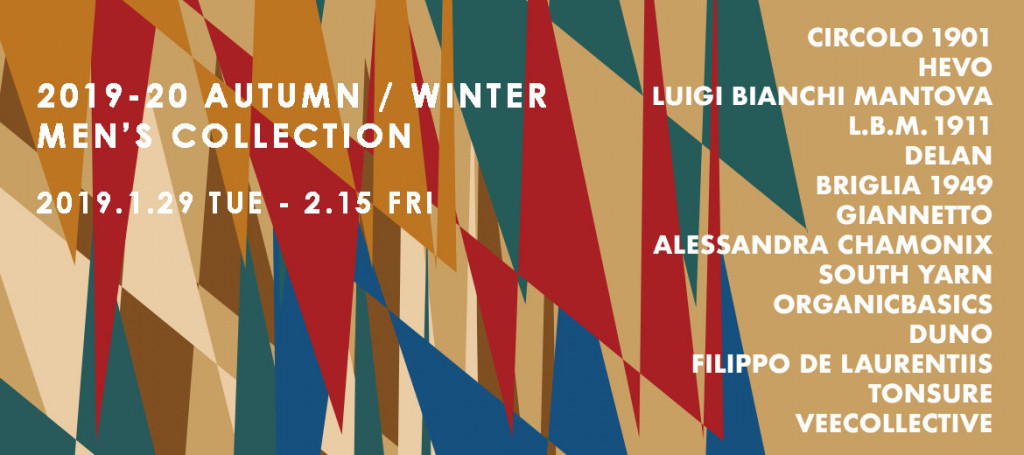 2019-20 AUTUMN / WINTER MEN’S COLLECTION