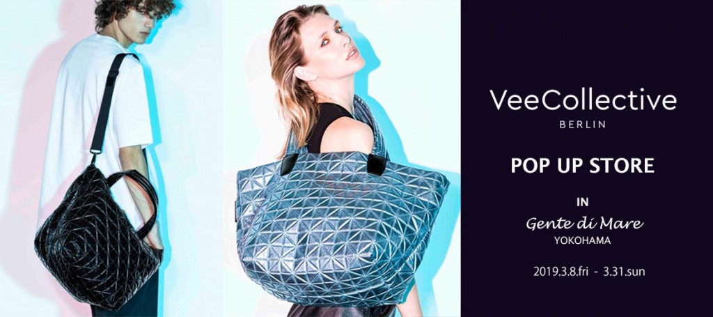 VeeCollective  POP UP STORE