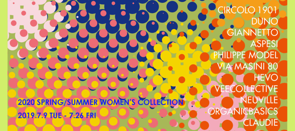 2020 SPRING / SUMMER WOMEN’S COLLECTION