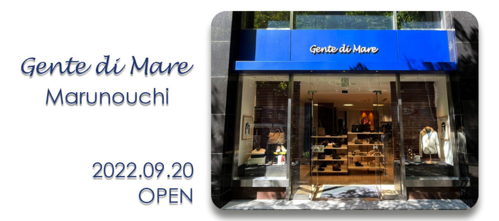 Gente di Mare 丸の内店 OPEN